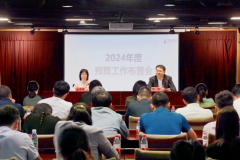 香港铁算一码大公开