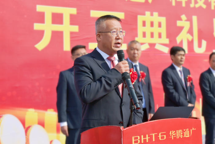 香港铁算一码大公开