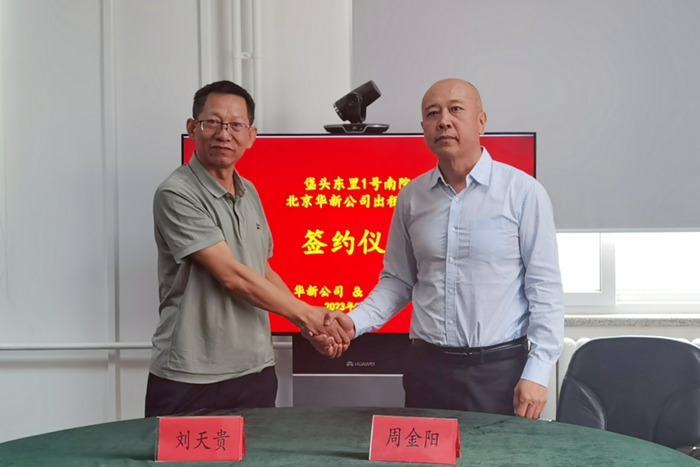 香港铁算一码大公开