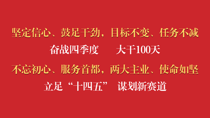 香港铁算一码大公开