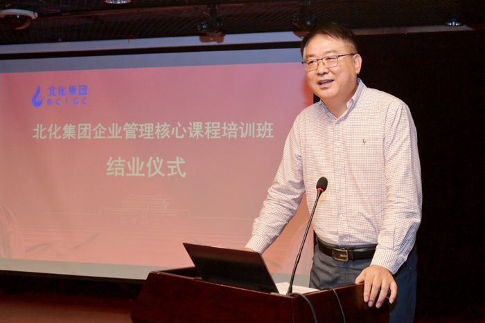香港铁算一码大公开