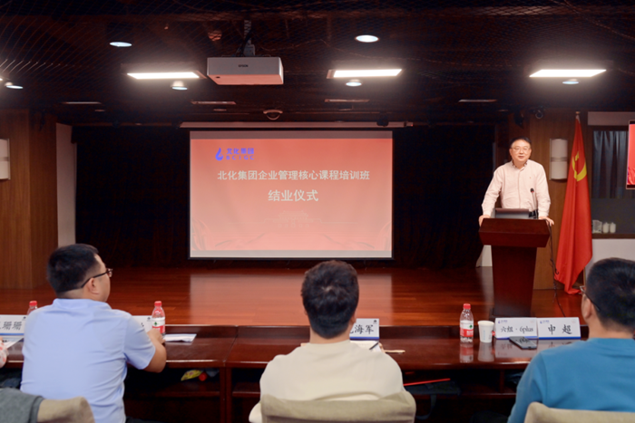 香港铁算一码大公开
