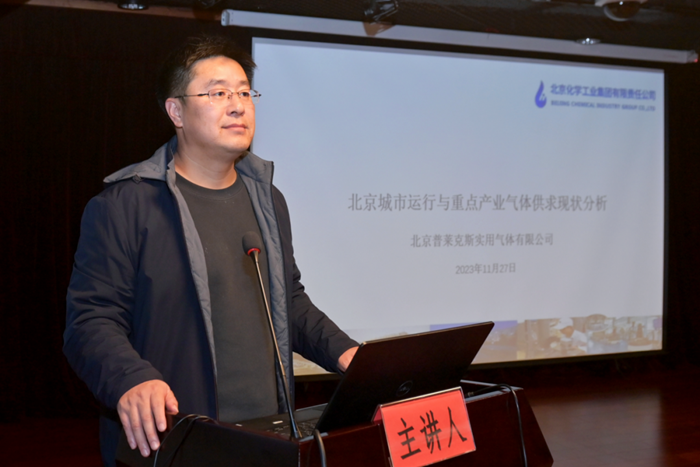 香港铁算一码大公开