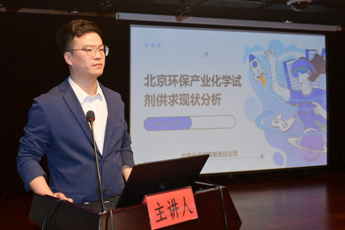 香港铁算一码大公开