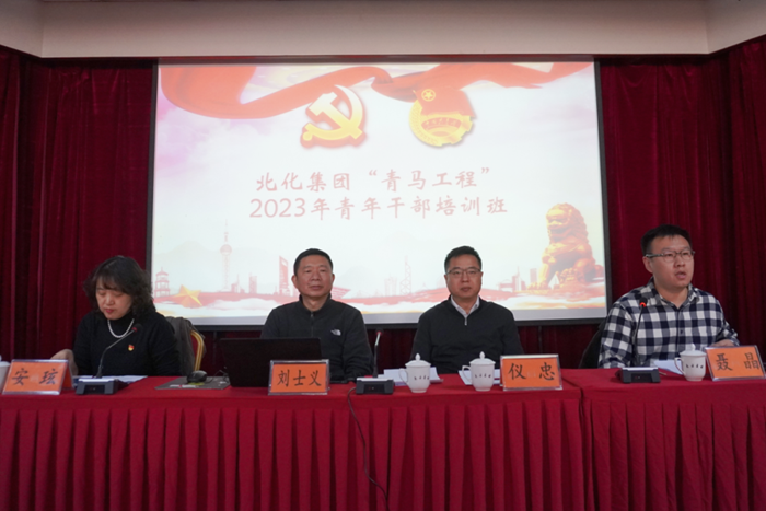 香港铁算一码大公开