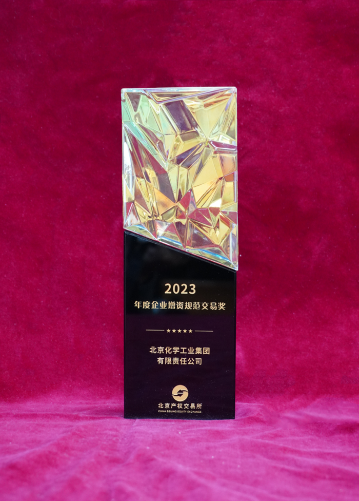 香港铁算一码大公开