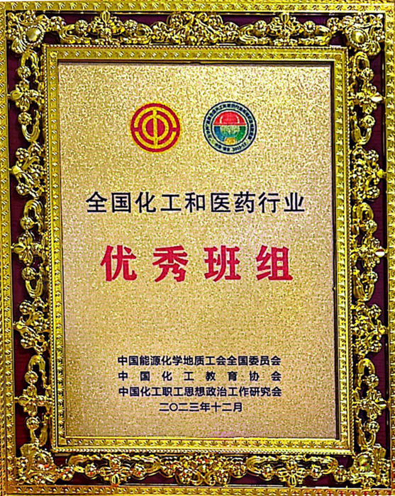 香港铁算一码大公开