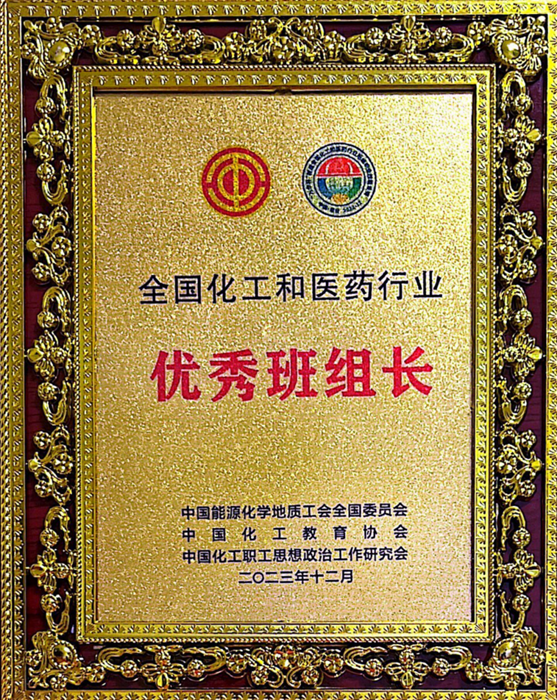 香港铁算一码大公开