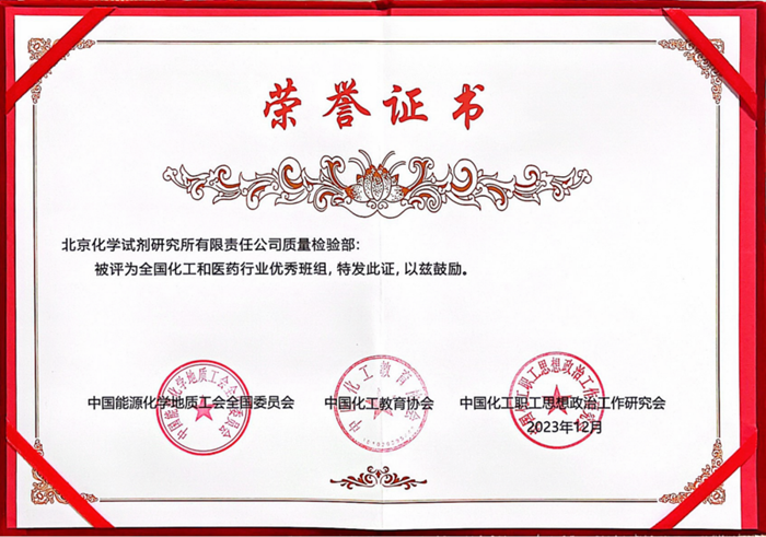 香港铁算一码大公开