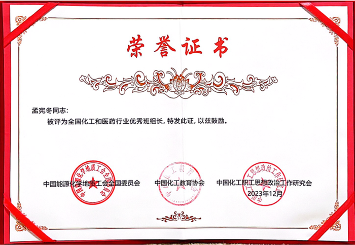香港铁算一码大公开