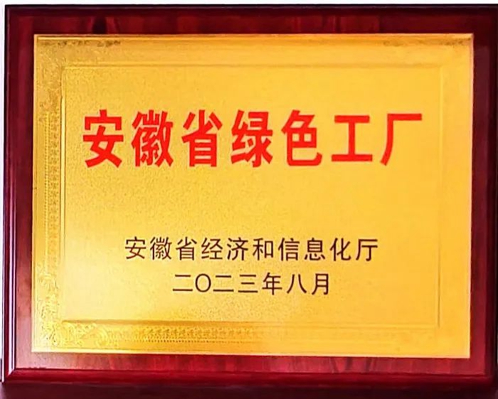 香港铁算一码大公开