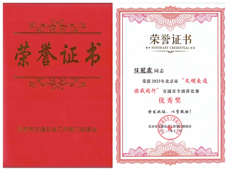 香港铁算一码大公开