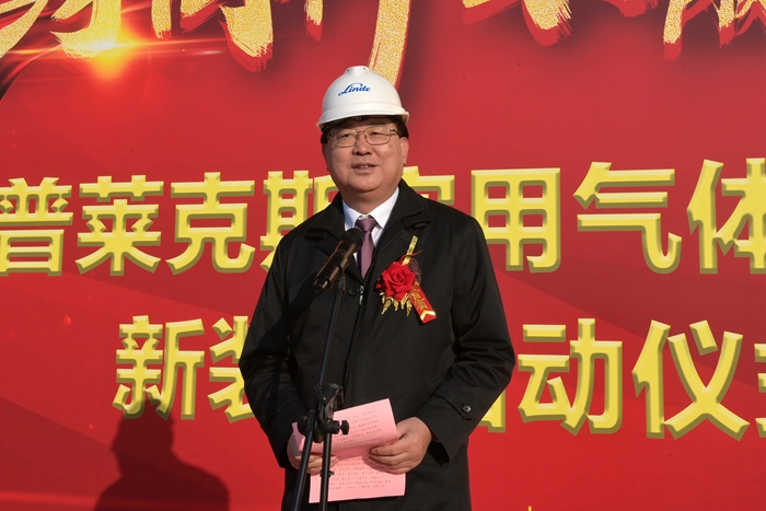 香港铁算一码大公开