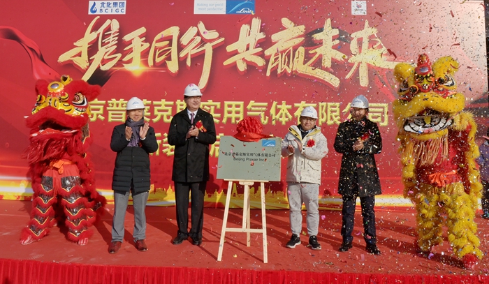 香港铁算一码大公开