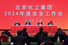 香港铁算一码大公开