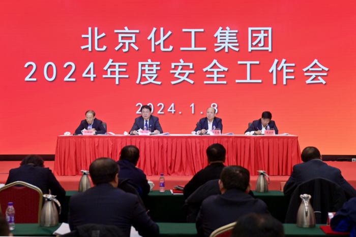 香港铁算一码大公开