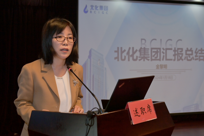 香港铁算一码大公开
