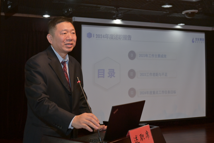 香港铁算一码大公开