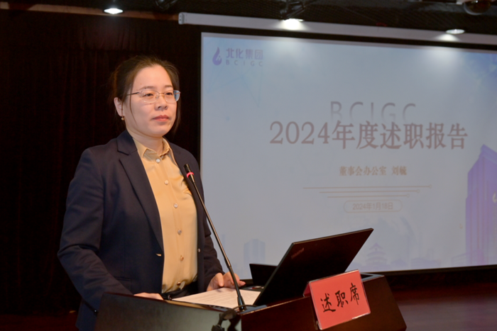香港铁算一码大公开