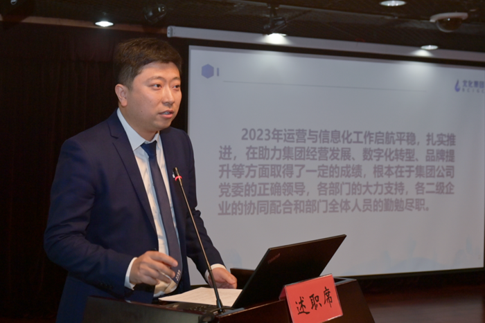 香港铁算一码大公开