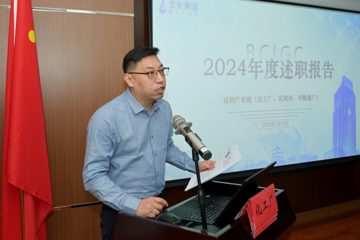 香港铁算一码大公开