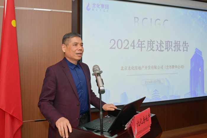 香港铁算一码大公开