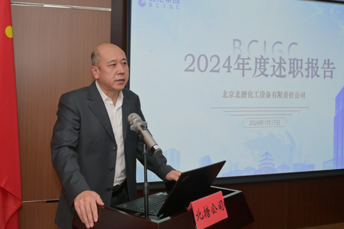 香港铁算一码大公开