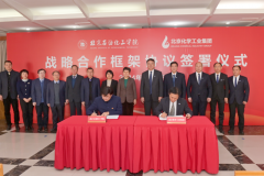 香港铁算一码大公开