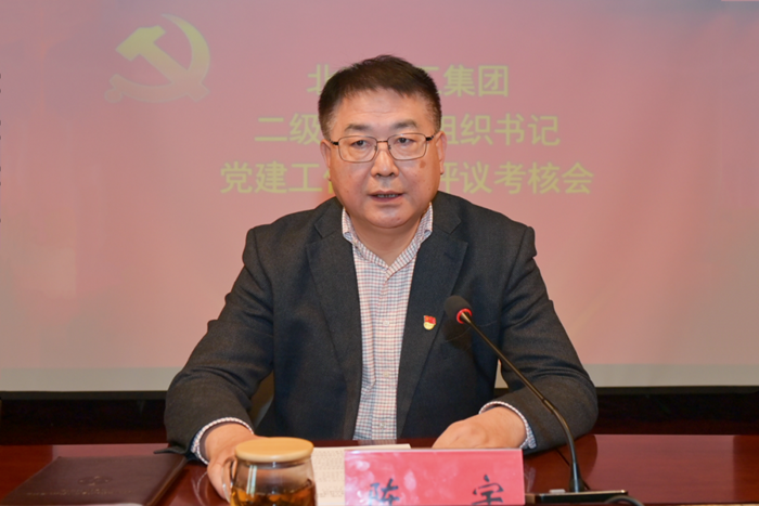 香港铁算一码大公开