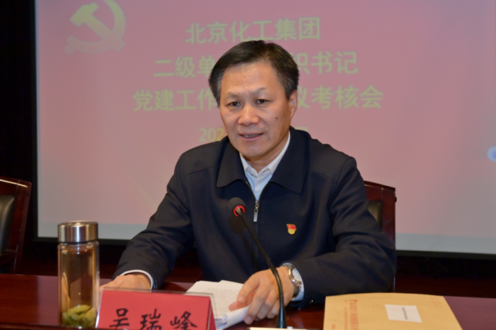 香港铁算一码大公开