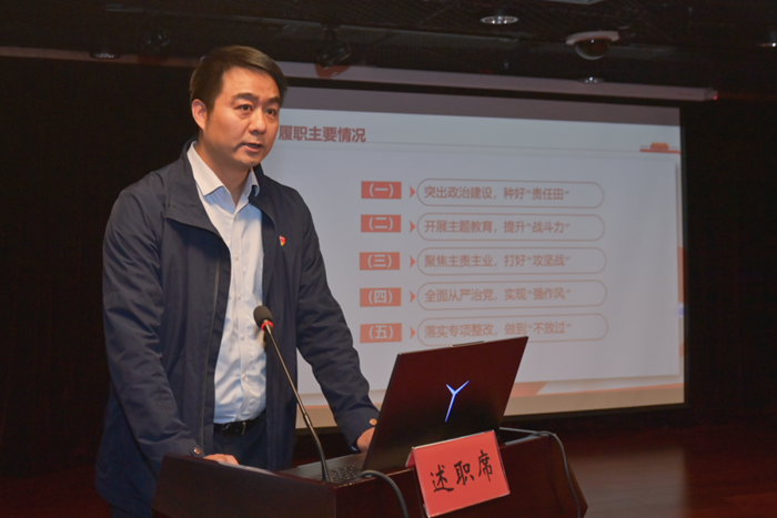 香港铁算一码大公开