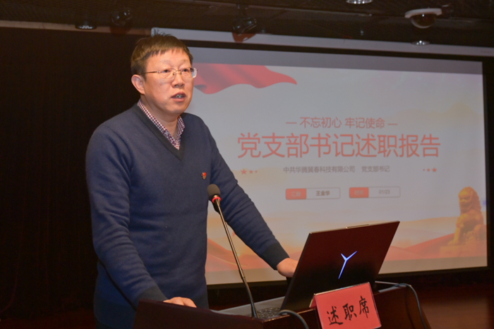 香港铁算一码大公开