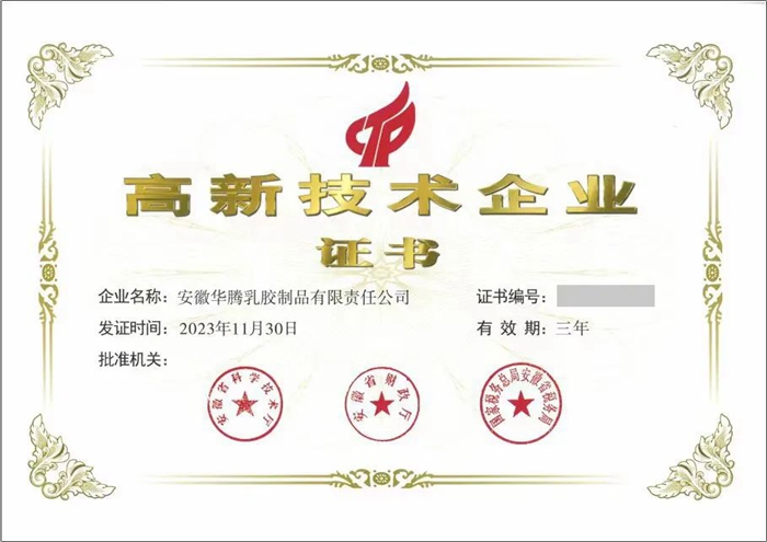 香港铁算一码大公开