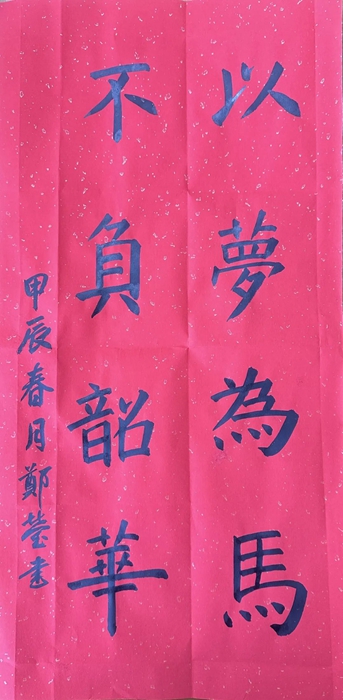 香港铁算一码大公开