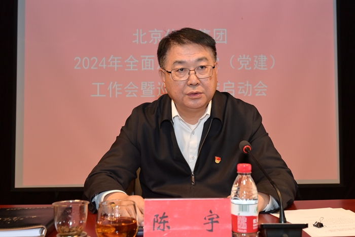 香港铁算一码大公开