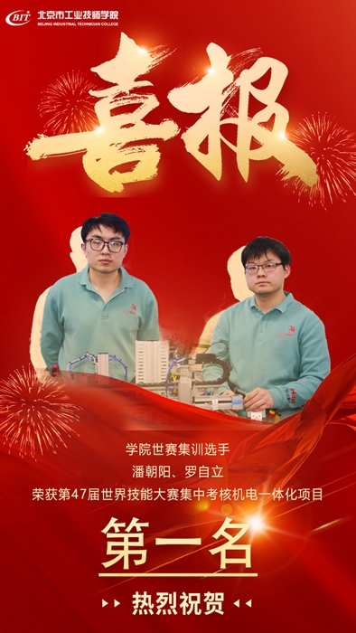 香港铁算一码大公开