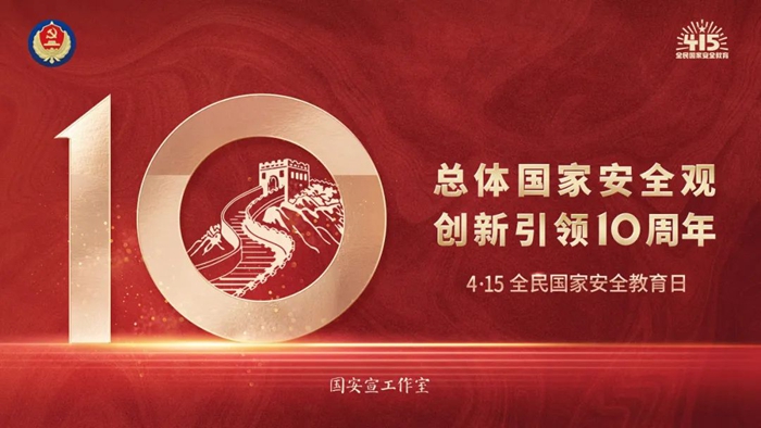 香港铁算一码大公开