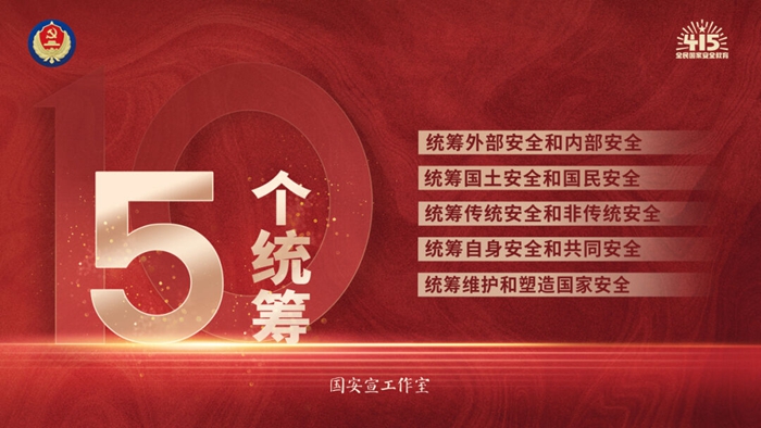 香港铁算一码大公开