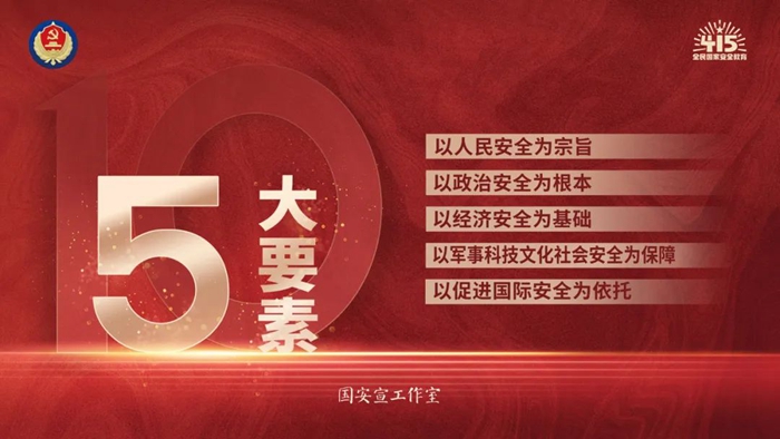香港铁算一码大公开