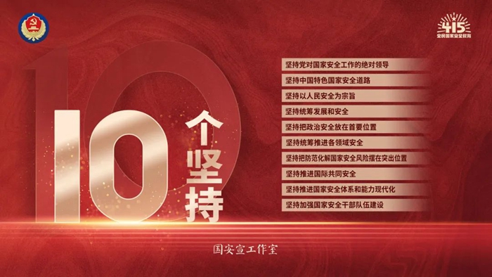 香港铁算一码大公开