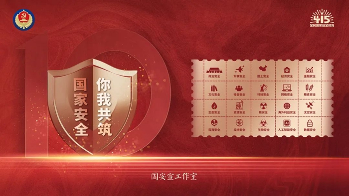 香港铁算一码大公开
