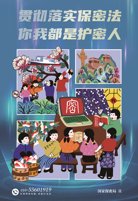 香港铁算一码大公开