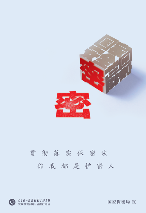 香港铁算一码大公开