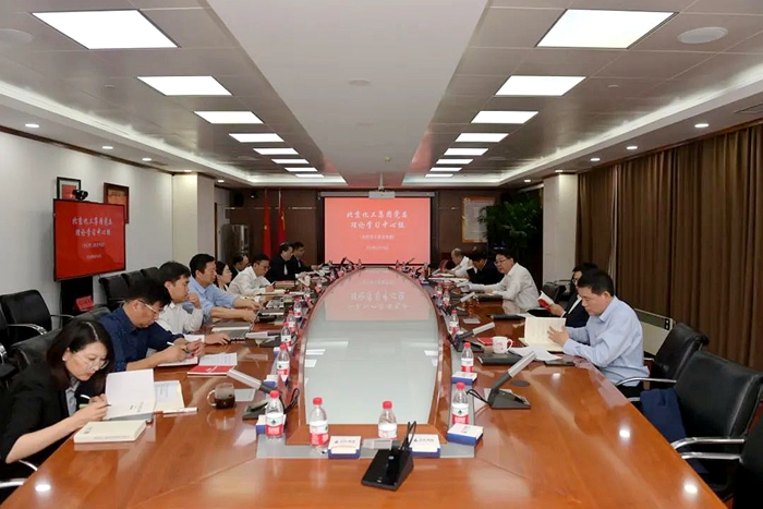 香港铁算一码大公开