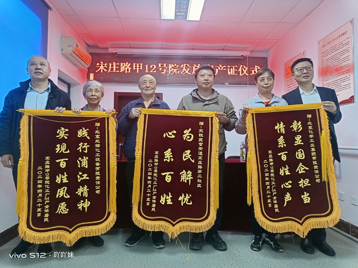 香港铁算一码大公开