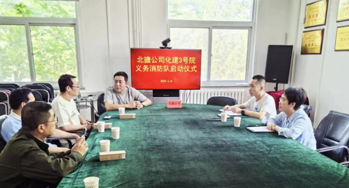 香港铁算一码大公开