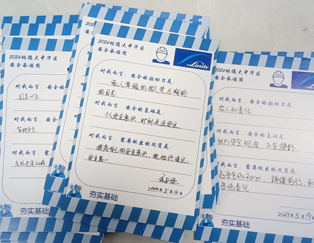 香港铁算一码大公开