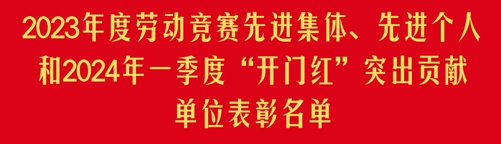 香港铁算一码大公开