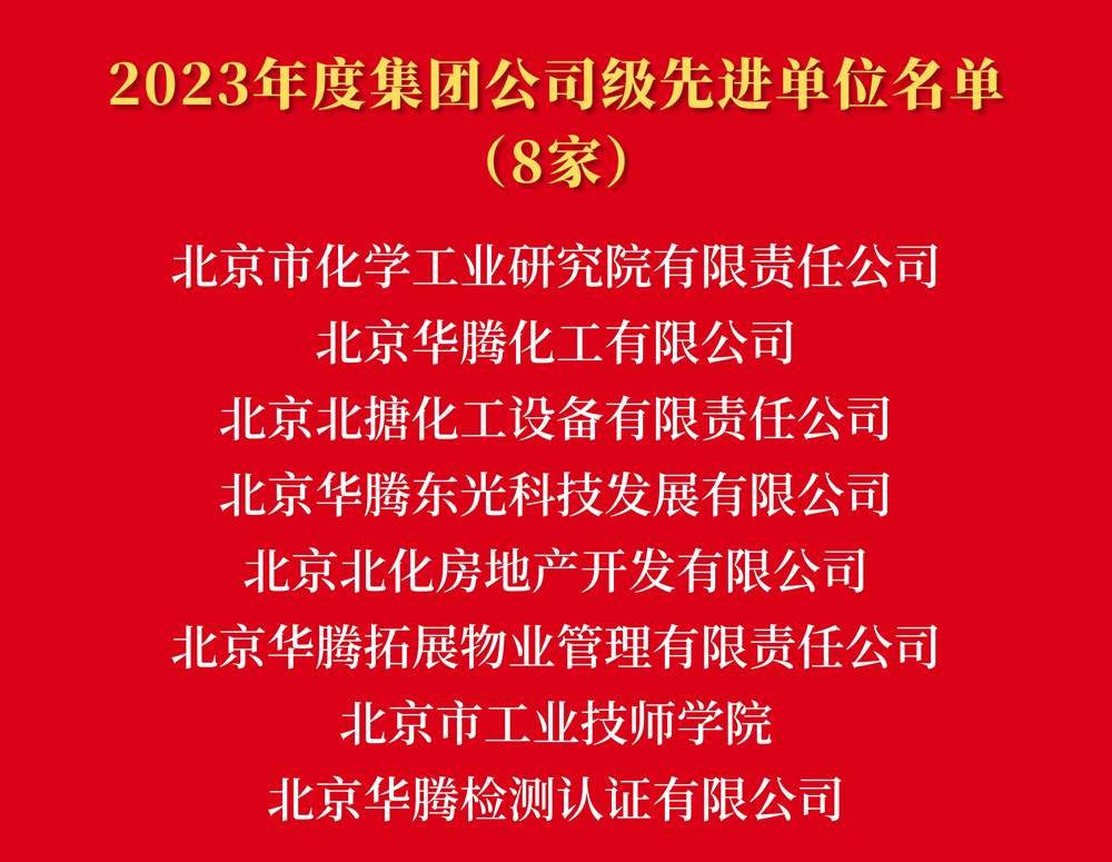 香港铁算一码大公开