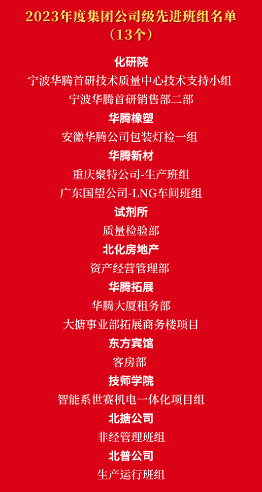 香港铁算一码大公开